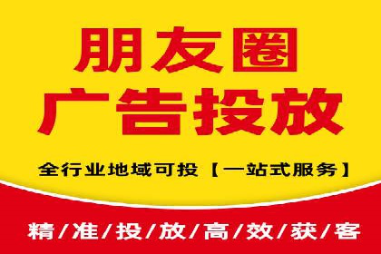 创新信息流广告优化策略，助力品牌增长案例