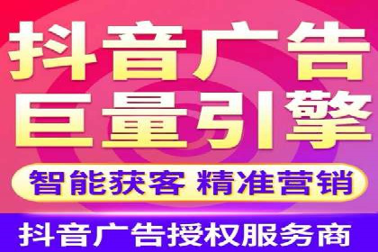 成功案例：百度SEM代运营助力企业品牌建设